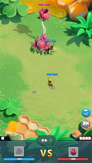 精灵觉醒小游戏