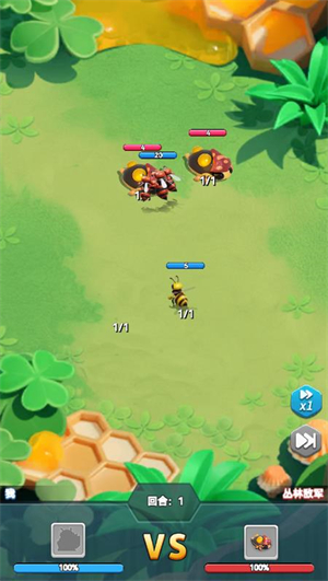 精灵觉醒小游戏