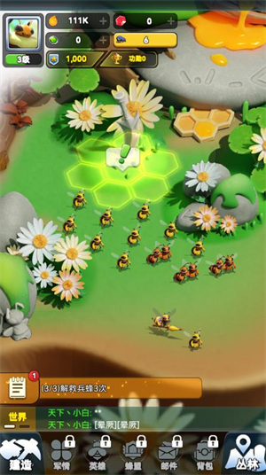 精灵觉醒小游戏