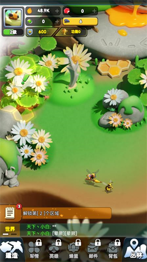 精灵觉醒小游戏