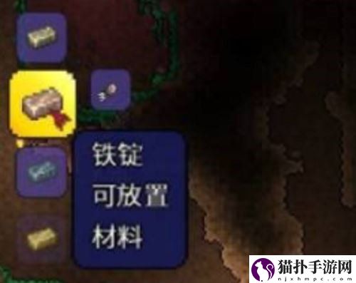 泰拉瑞亚铁砧怎么做 泰拉瑞亚铁砧制作方法分享