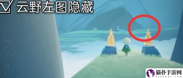 光遇1月27日大蜡烛位置攻略