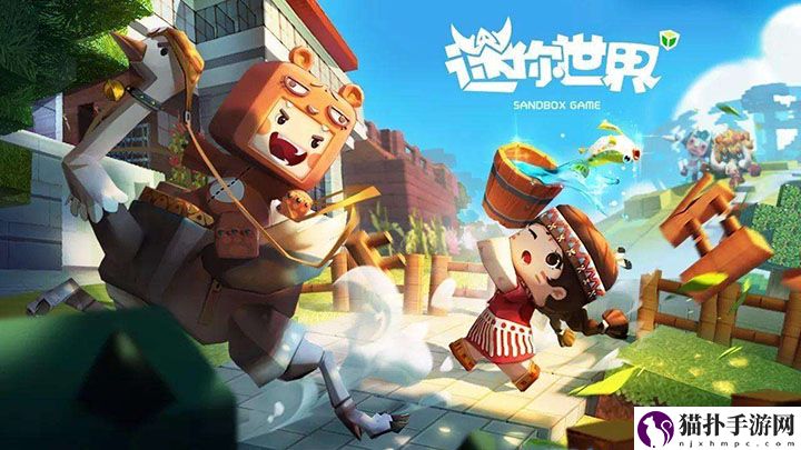 迷你世界1月26日激活码是什么