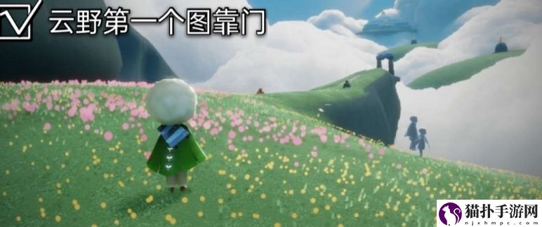 光遇1月27日大蜡烛在哪里