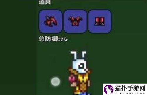 泰拉瑞亚兔兔炮怎么制作 泰拉瑞亚兔兔炮获取方法分享