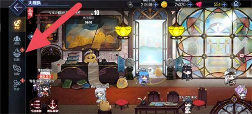 碧蓝航线舰队币怎么获得 碧蓝航线舰队币获取方法分享
