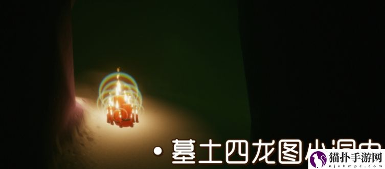 光遇2022年1月25日大蜡烛位置攻略