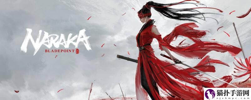 永劫无间神兽拜年活动怎么玩