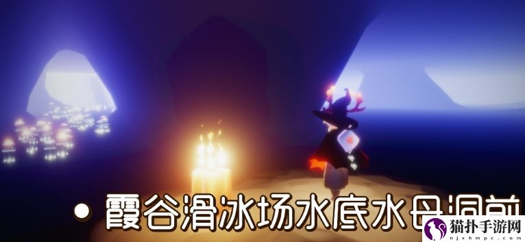 光遇2022年1月25日季节蜡烛位置攻略