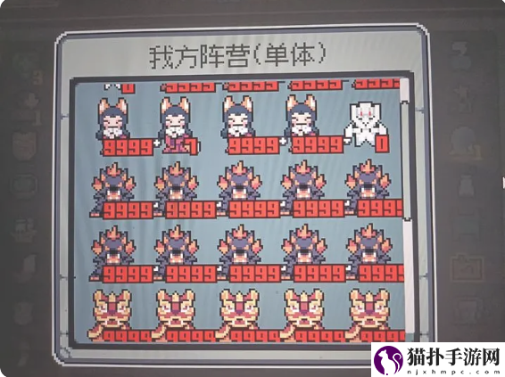 魔王终局西王母流派玩法攻略