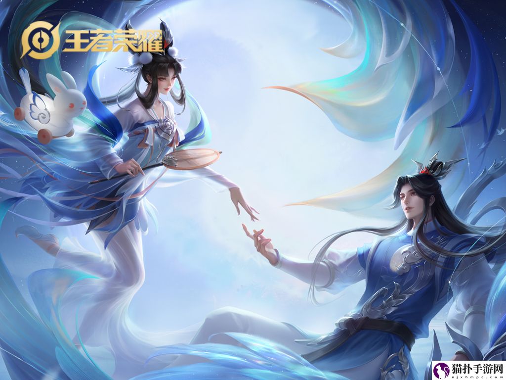 王者荣耀如梦令多少钱