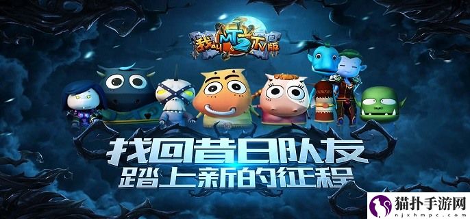 我叫mt礼包兑换码大全 我叫mt礼包兑换码大全2023