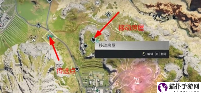 七日世界移动房屋在哪7
