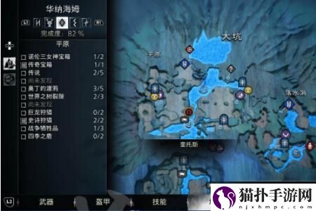 战神5藏宝图位置大全 藏宝图图文攻略