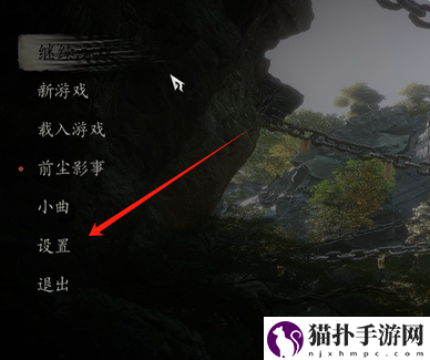 黑神话悟空怎么设置自动切换锁定目标2