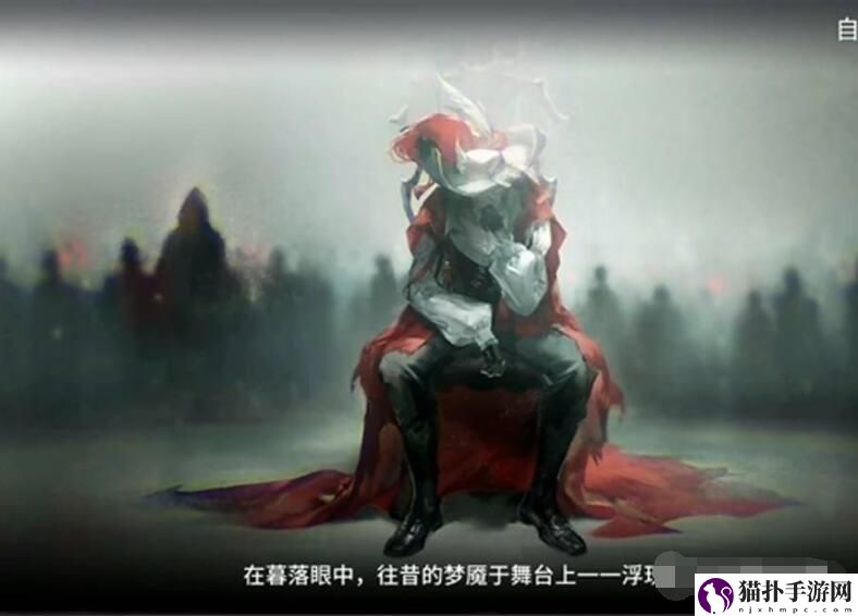 明日方舟第三个结局怎么触发6