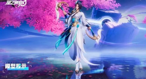 王者荣耀星之破晓虞姬怎么获得1