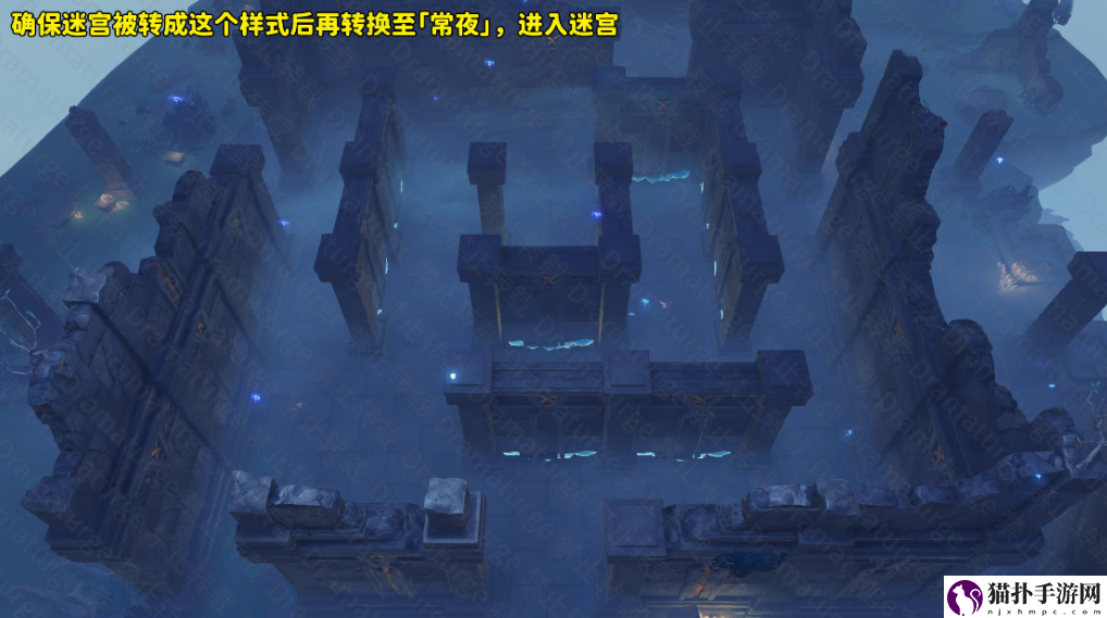 原神新感觉派迷宫怎么过