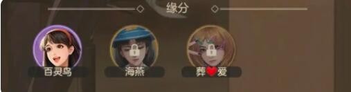 时光杂货店郑经理详细获取指南