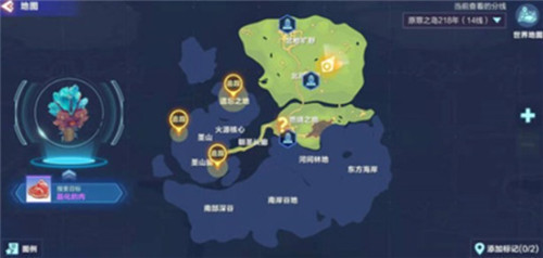 我的起源青焰斑马怎么获得4