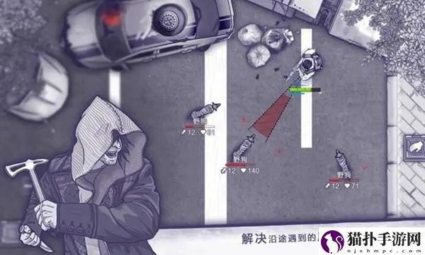 阿瑞斯病毒2ak47怎么获得1