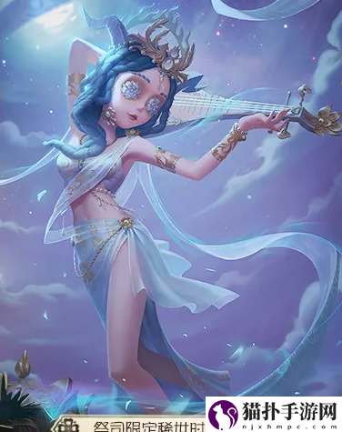 第五人格2022春节限定金是什么