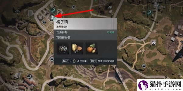七日世界小纸人怎么获得3