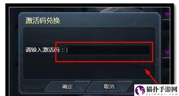 生死狙击2兑换码最新2023年2月 生死狙击2最新2月兑换码分享