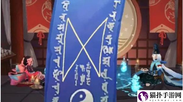 阴阳师2022年1月神秘图案怎么画