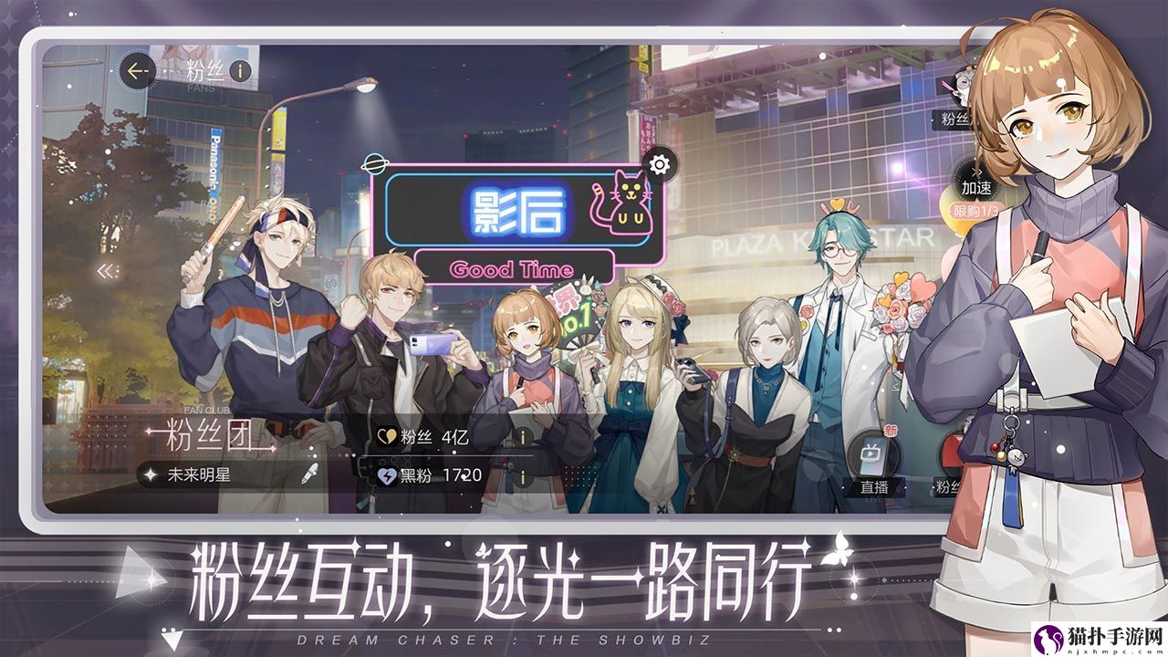 绝对演绎路演问题答案是什么