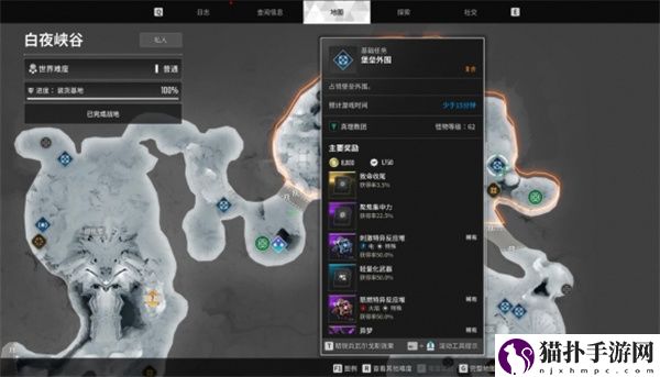 第一后裔柯伊伯碎片怎么刷2