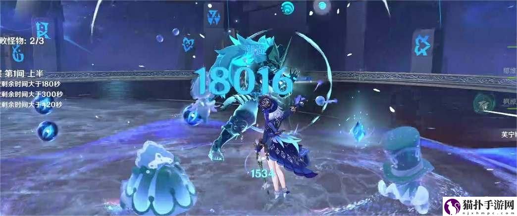 原神4.7深渊满星阵容怎样搭配2