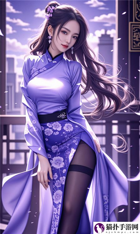 办公室热潮秘书2