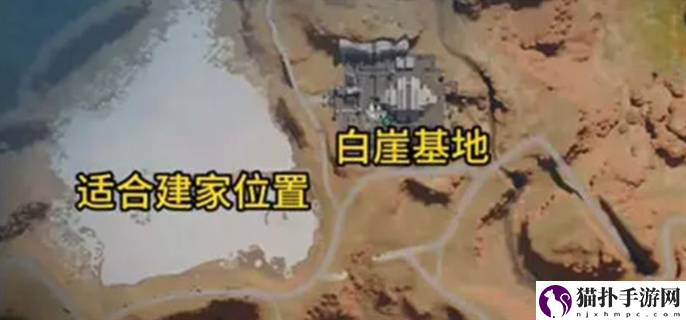 七日世界在哪建家比较好4