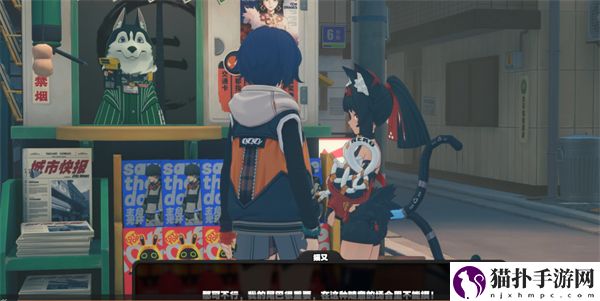 绝区零尾巴难题怎样完成3