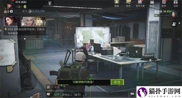 萤火突击电闸设施在哪2