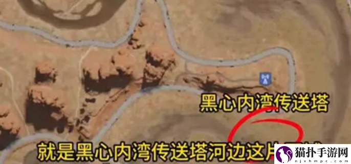 七日世界在哪建家比较好6
