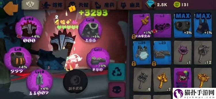 独奏骑士10w钻石礼包码最新 独奏骑士10w钻石礼包码2023