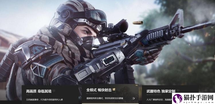 生死狙击兑换码2023 生死狙击最新永久兑换码分享