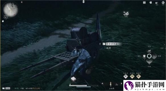 燕云十六声初露锋芒任务怎样做3