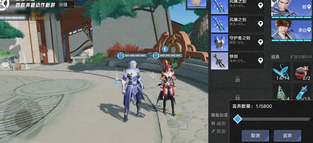 星之破晓风暴龙魂怎样拿到3