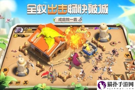 超进化物语兑换码2023 超进化物语兑换码大全