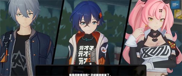 绝区零男女主角可以切换吗4