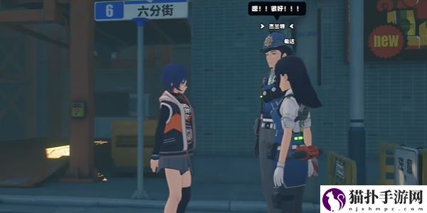 绝区零男女主角可以切换吗3