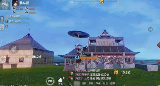 妄想山海家园共建怎么弄5