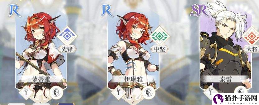 终焉誓约新手最强阵容搭配推荐