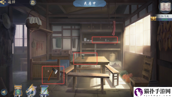 武林闲侠玉门关攻略