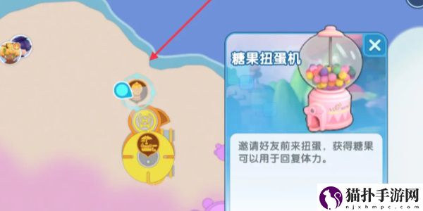 梦想家园体力怎么刷3