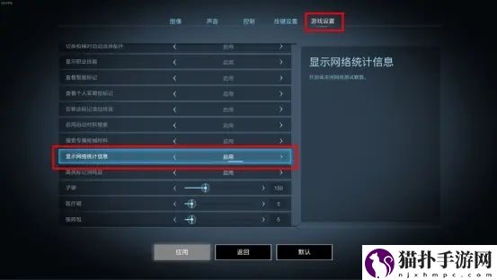 超级人类怎么设置中文