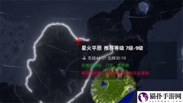 创造吧我们的星球无法降落了怎么办3